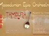 TAMBURA