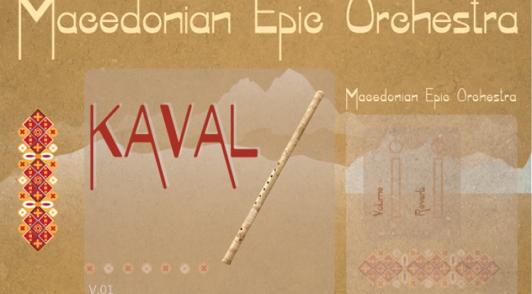 KAVAL
